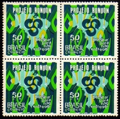 Brasil C 0672 Projeto Rondon Variedade Deslocamento de Cor Quadra 1970 N