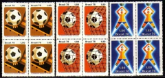 Brasil C 1030/32 Campeonato Mundial de Futebol Quadras 1978 NNN