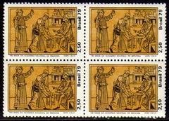 Brasil C 1095 Academia de Medicina Quadra 1979 NNN