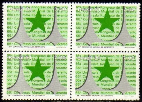 Brasil C 1209 Congresso De Esperanto Bras¡lia Quadra 1981 Nnn