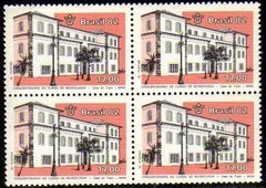 Brasil C 1258 Curso De Museologia Quadra 1982 Nnn