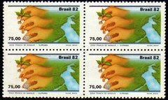 Brasil C 1271 Zona Franca De Manaus Suframa Quadra 1982 Nnn