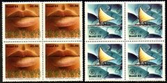 Brasil C 1355/56 Jangada Peixes Boca Trigo Quadras 1983 Nnn
