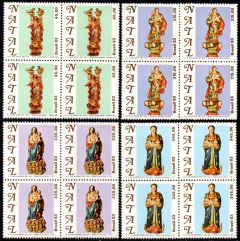 Brasil C 1358/61 Natal Imagens de Madona Quadras 1983 Nnn