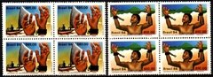 Brasil C 1375/76 Abolicionistas Escravatura Quadra 1984 Nnn