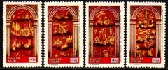 Brasil C 1390/93 Pinturas Chinesas Mariana 1984 Nnn
