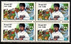 Brasil C 1575 Tratado Gabriel Soares Quadra 1987/88 NNN
