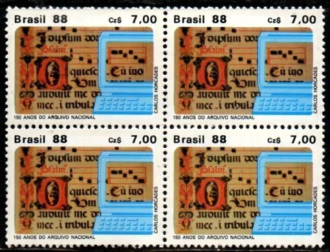 Brasil C 1576 Arquivo Nacional Quadra 1988 NNN