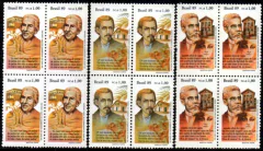 Brasil C 1653/55 Dia Do Livro Literatura Escritores Quadras 1989 NNN
