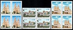 Brasil C 1667/69 Arquitetura Religiosa Igrejas Quadras 1990 NNN