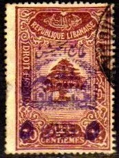 02085 Grande Líbano 197 Cedro Selo Fiscal Com sobrecarga U (b)