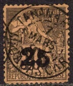 02225 Madagascar 1d Variedade (25 Sobre 10) Muito Raro U