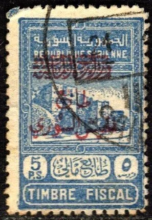 02328 Síria Francesa 295a Selo Fiscal Com Sobrecarga U (d)