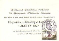 04615 França Convite Cidade De Annecy Peixe (b)