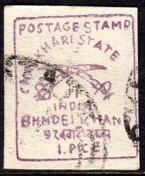 04641 Charkhari 14 A Estados Principescos Da Índia U