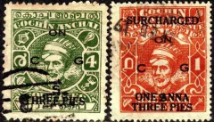 04718 Cochin Serviço 52-60 Estados Princ. Da Índia U