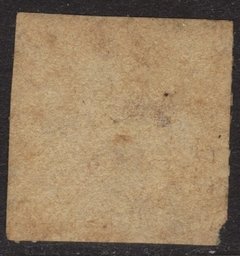 05742 Japão 5 Dragões Sobre Fragmento Clássicos U - comprar online