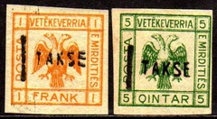 06733 Albania Taxas De 5 Qintar E 1 Frank Não Emitidos N