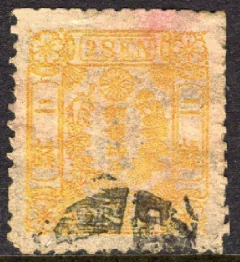 07277 Japão 15 Flores De Cerejeira U