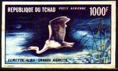 08103 Tchad Aéreo 88 Passaro Voando Sem Denteação (pf)| NN