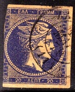 08284 Grécia 21 Mitologia Mercúrio U