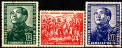 09714 Alemanha Oriental DDR 0038/40 Mao Tse Toung NN / N / U