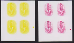 10200 Coreia Do Norte 2938 Macaco Provas Cores Primarias