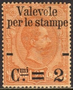10723 Itália 50 Selos De Colis Postaux Com Sobretaxa N