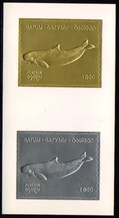 11067 Batum Baleias Auto-adesivo Em Ouro E Prata Nnn