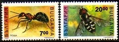 11161 Bulgaria 3461/62 Mosca Formiga Insetos N