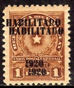 11964 Paraguai 220 Variedade Sobrecarga Dupla Nn