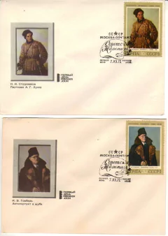 17149 Rússia Fdc Série Completa Pinturas Russas 1972 na internet