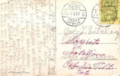 16149 Cartão Postal Barco Pintura Letônia U - comprar online