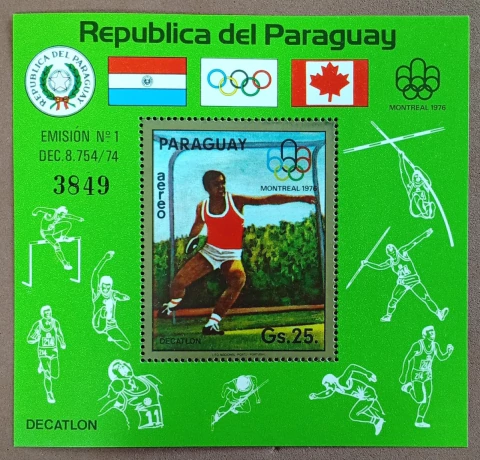 20524 Paraguay BL254 Olimpiadas Montreal 76 NN - comprar online
