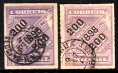 Brasil 116 + 116b Jornais Sobrestampados U (a)