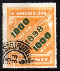 Brasil 121 Jornais Sobrestampados U (b)