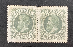 Brasil 49 D.Pedro Cabeça Pequena Par Horizontal Novo