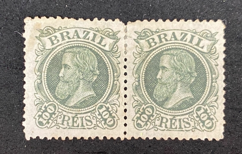 Brasil 49 D.Pedro Cabeça Pequena Par Horizontal Novo
