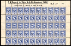 Brasil V 45 Varig Ícaro Folha com 50 selos NNN / NN