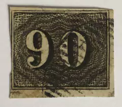 Brasil Nº 15 Numeral vertical 90 réis U.