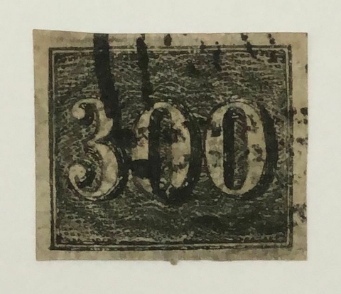 Brasil Nº 17 Numeral vertical 300 réis com certificado U.