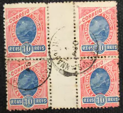 Brasil Madrugada 10 réis (RHM 107B) quadra interpanô com filigrana com certificado U.