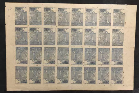 Brasil Pacelli folha completa sendo 8 C-79Atb e 16 C-79A NN