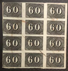 Brasil numeral vertical 60 réis bloco de 12 selos U