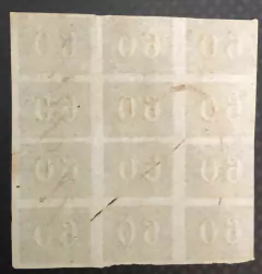 Brasil numeral vertical 60 réis bloco de 12 selos U - comprar online