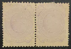 Brasil Cruzeiros (RHM 78B) - Par N