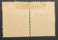 Brasil Cruzeiros (RHM 78B) - Par N - comprar online