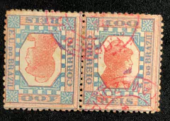 Brasil (79Q) Tintureiro par tete-beche sem risco no rosto com certificado U