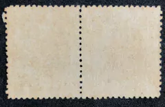 Brasil (79a) Tintureiro ultramar e vermelho par NN - comprar online