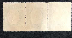 Brasil (79b) Tintureiro azul esverdeado e vermelho terno NN - comprar online